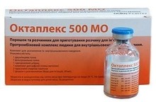Октаплекс 500 ме