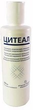 Цитеал