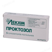 Проктозол