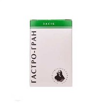 Гастро-гран