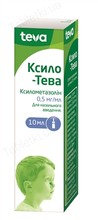 Ксило-Тева