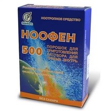 Ноофен