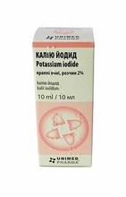 Калия йодид
