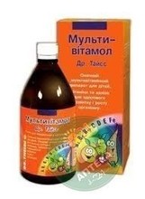 Мультивитамол