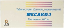 Месакол