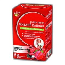 Жидкий каштан