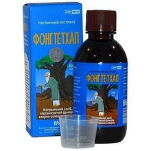 Фонг те тхап