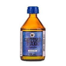 Септил плюс