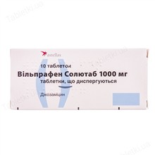 Вильпрафен солютаб