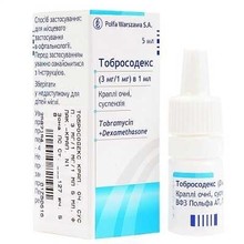 Тобросодекс