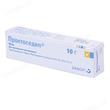 Проктоседил