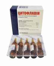 Цитофлавин