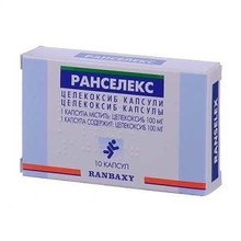 Ранселекс