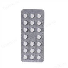 Бромгексин-Дарница