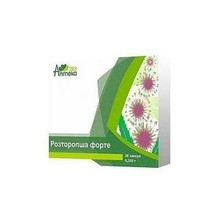 Расторопша