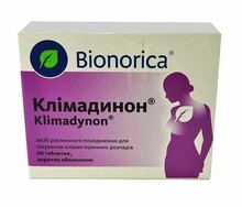 Климадинон