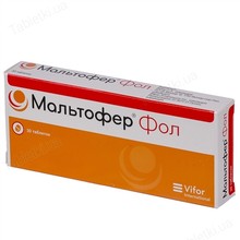 Мальтофер фол