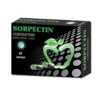 Сорпектин