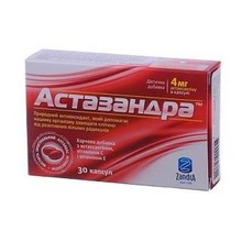 Астазандра