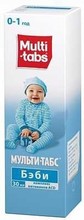 Мульти-табс