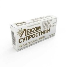 Супростилин