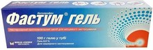 Фастум гель