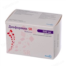 Диаформин SR