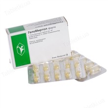 Геломиртол форте