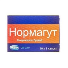 Нормагут