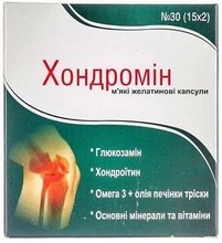 Хондромин