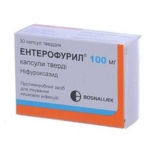 Энтерофурил