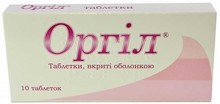 Оргил