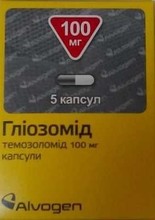 Глиозомид