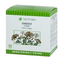 Кмину плоди