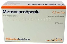 Метилергобревін