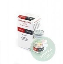 Лейковорин