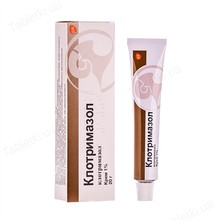 Клотримазол