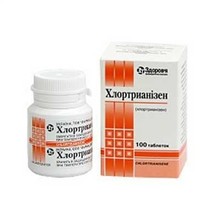 Хлортрианізен