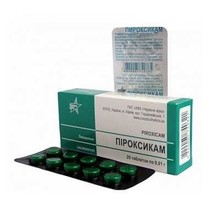 Піроксикам