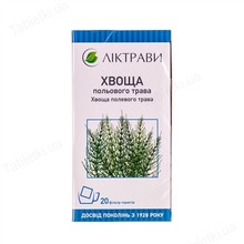 Хвоща польового