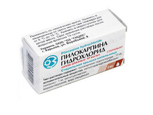 Пілокарпіну гідрохлорид