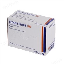 Депакін ентерік 300