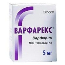 Варфарекс