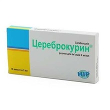 Цереброкурин