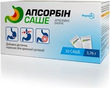 Апсорбін саше