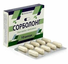 Сорболонг