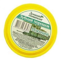 Зубний порошок