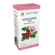 Шипшини плоди