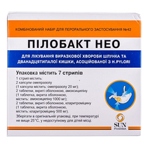 Пілобакт нео