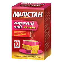 Мілістан від кашлю